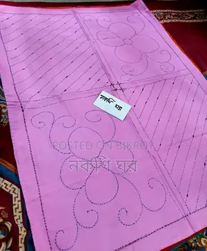 বেবি কাঁথা