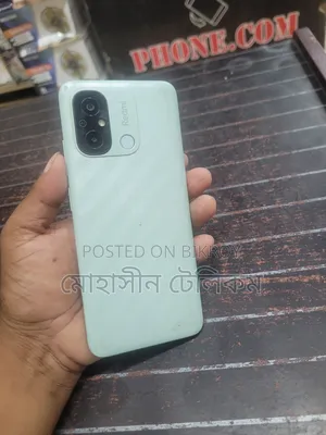 Xiaomi Redmi 12C 128 GB Blue