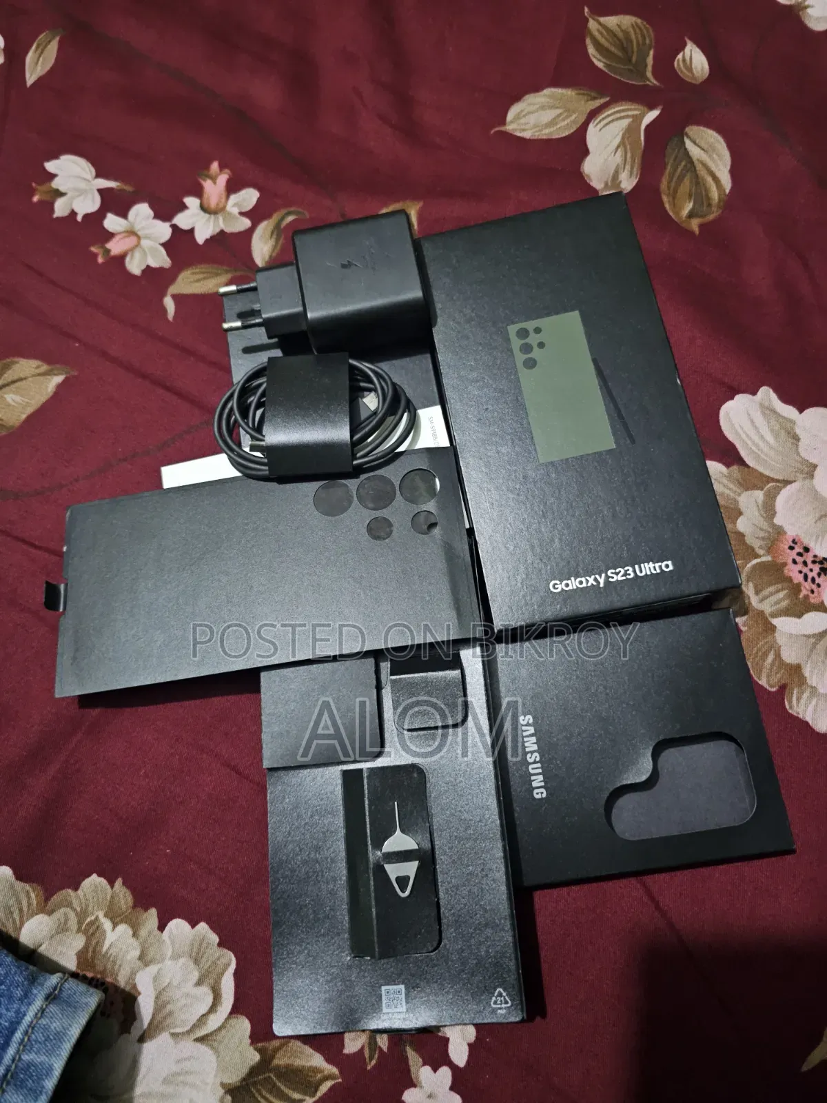 স্যামসাং গ্যালাক্সি এস২৩ আল্ট্রা ২৫৬ জিবি