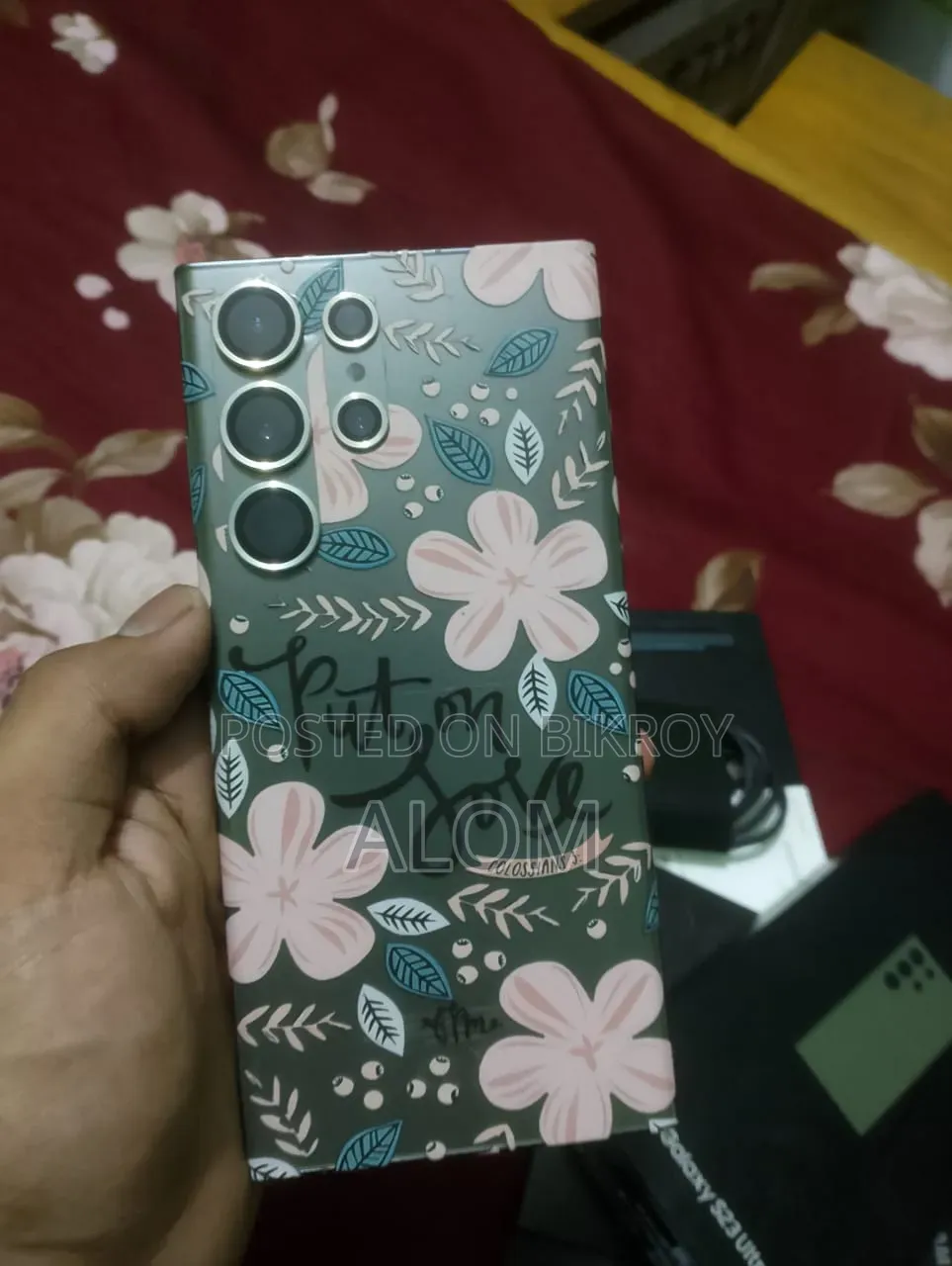 স্যামসাং গ্যালাক্সি এস২৩ আল্ট্রা ২৫৬ জিবি