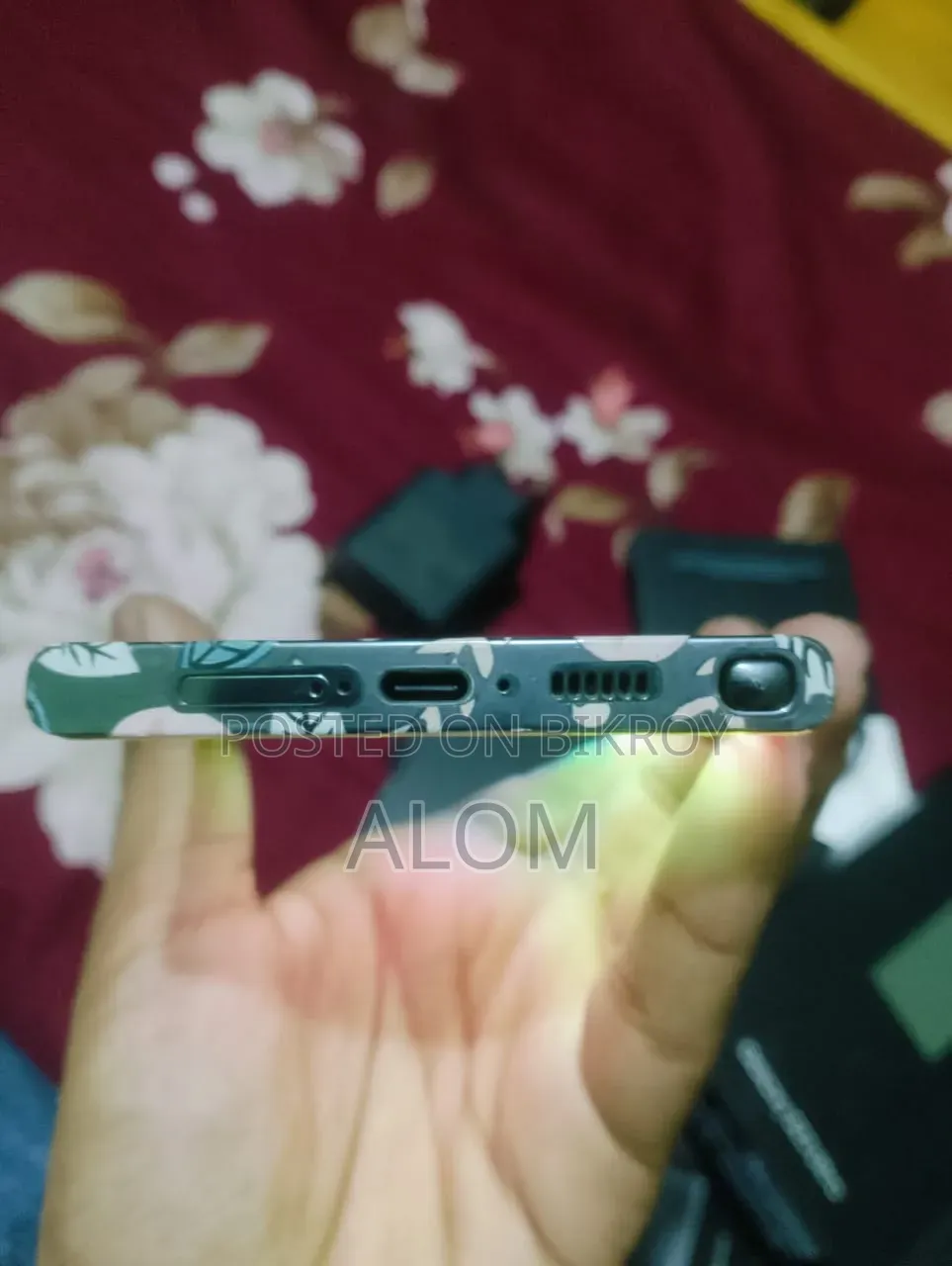 স্যামসাং গ্যালাক্সি এস২৩ আল্ট্রা ২৫৬ জিবি