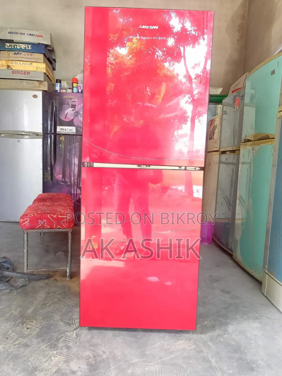 মাইওয়ান ফ্রিজ