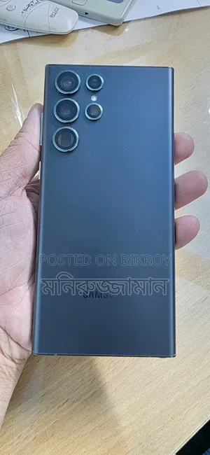 স্যামসাং গ্যালাক্সি এস২২ আল্ট্রা ২৫৬ জিবি ব্লু