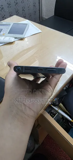 স্যামসাং গ্যালাক্সি এস২২ আল্ট্রা ২৫৬ জিবি ব্লু