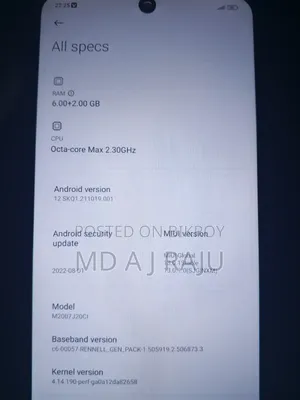 শাওমি পোকো এক্স৩ ১২৮ জিবি নীল