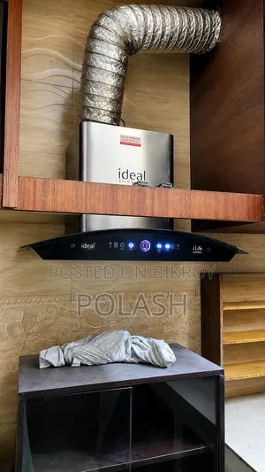 কিচেন হুড