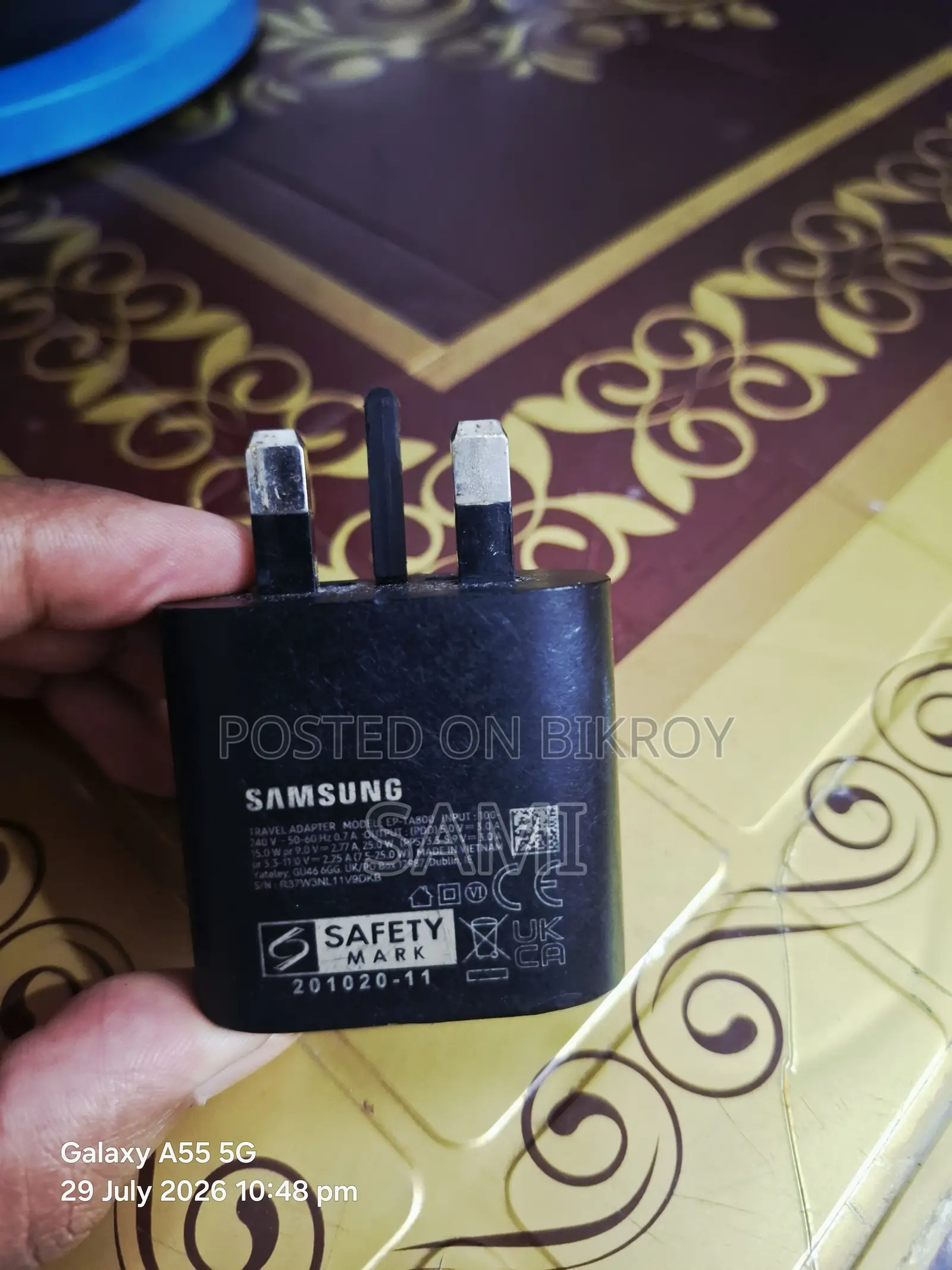 Samsung Galaxy Super Fast Charger Adapter