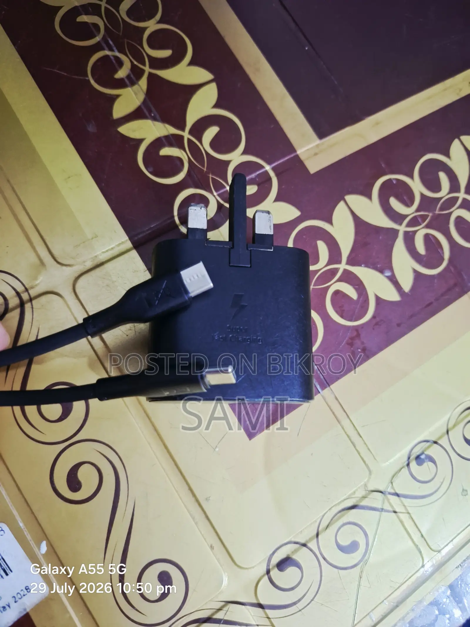 Samsung Galaxy Super Fast Charger Adapter