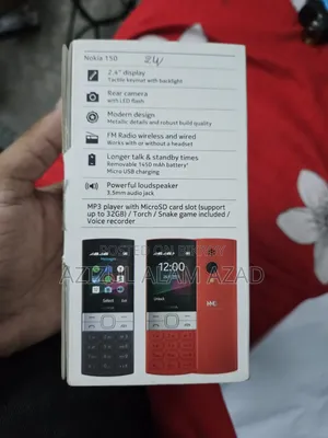 নোকিয়া ১৫০ ব্ল্যাক