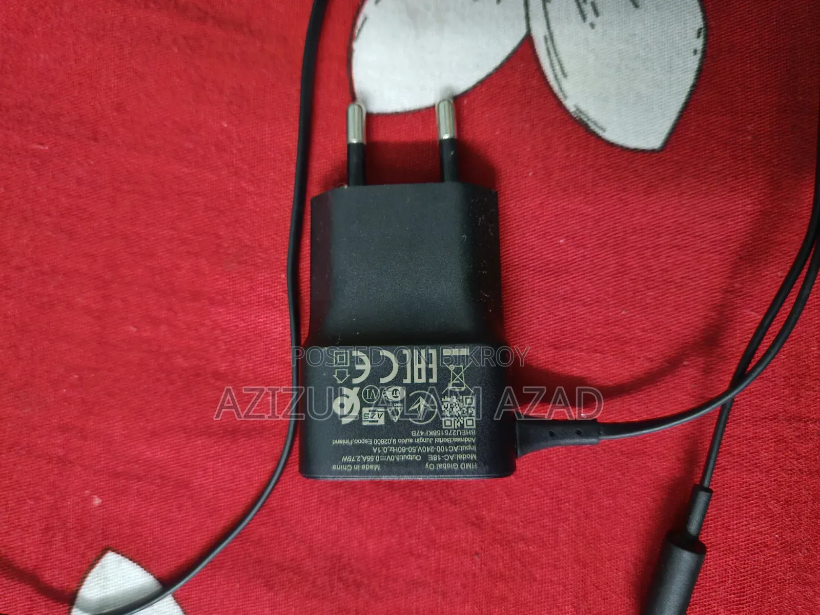নোকিয়া ১৫০ ব্ল্যাক