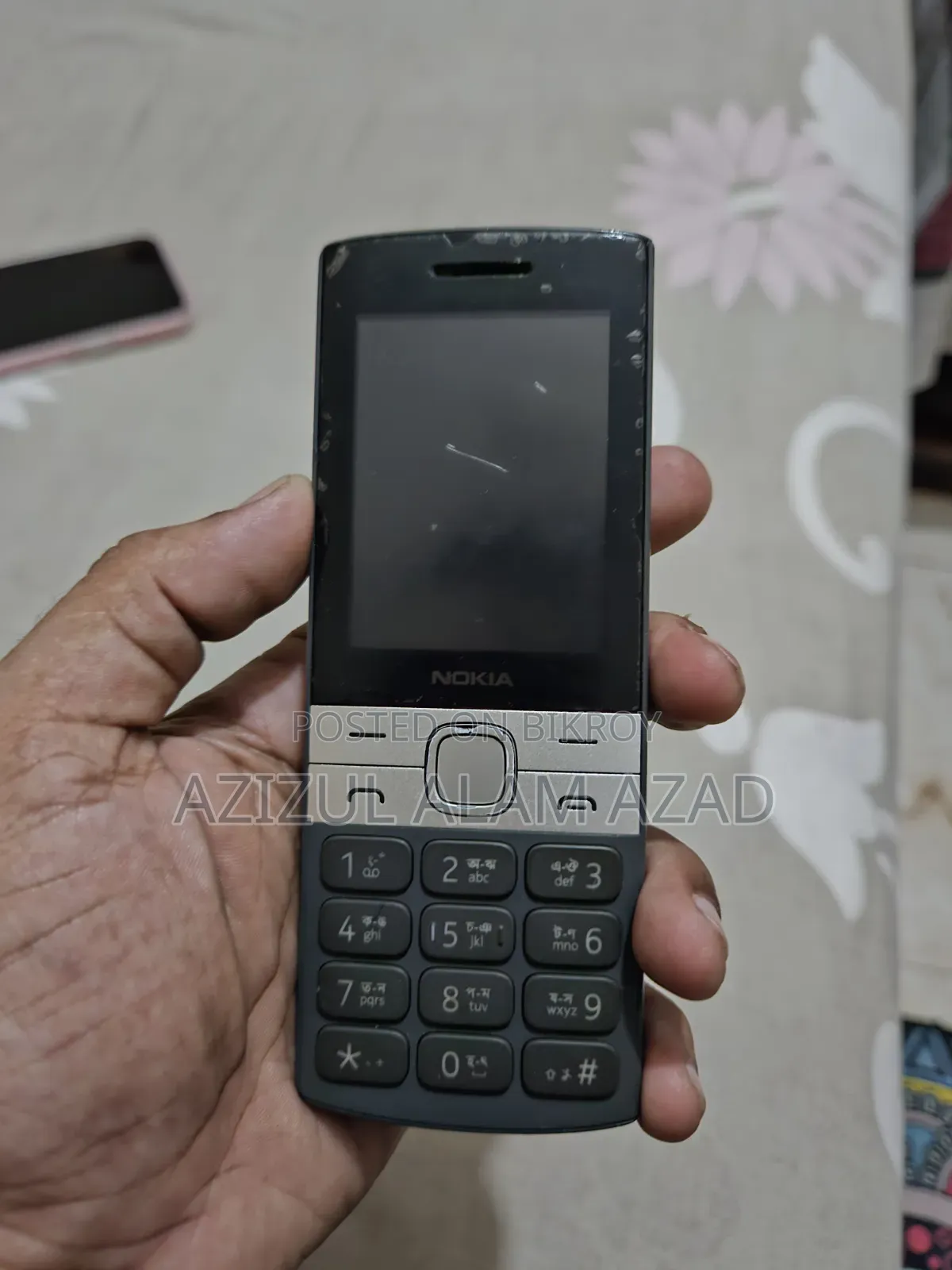 নোকিয়া ১৫০ ব্ল্যাক