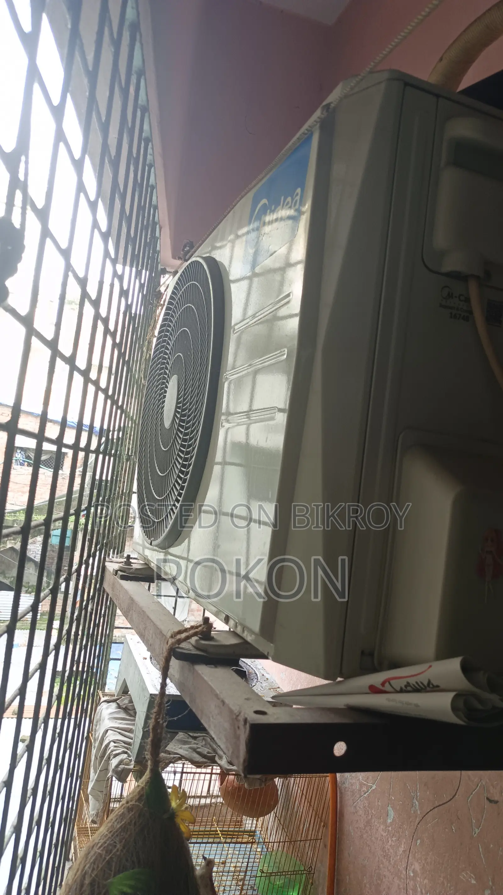 মিডিয়া ১.৫ টন এসি ফ্রেশ