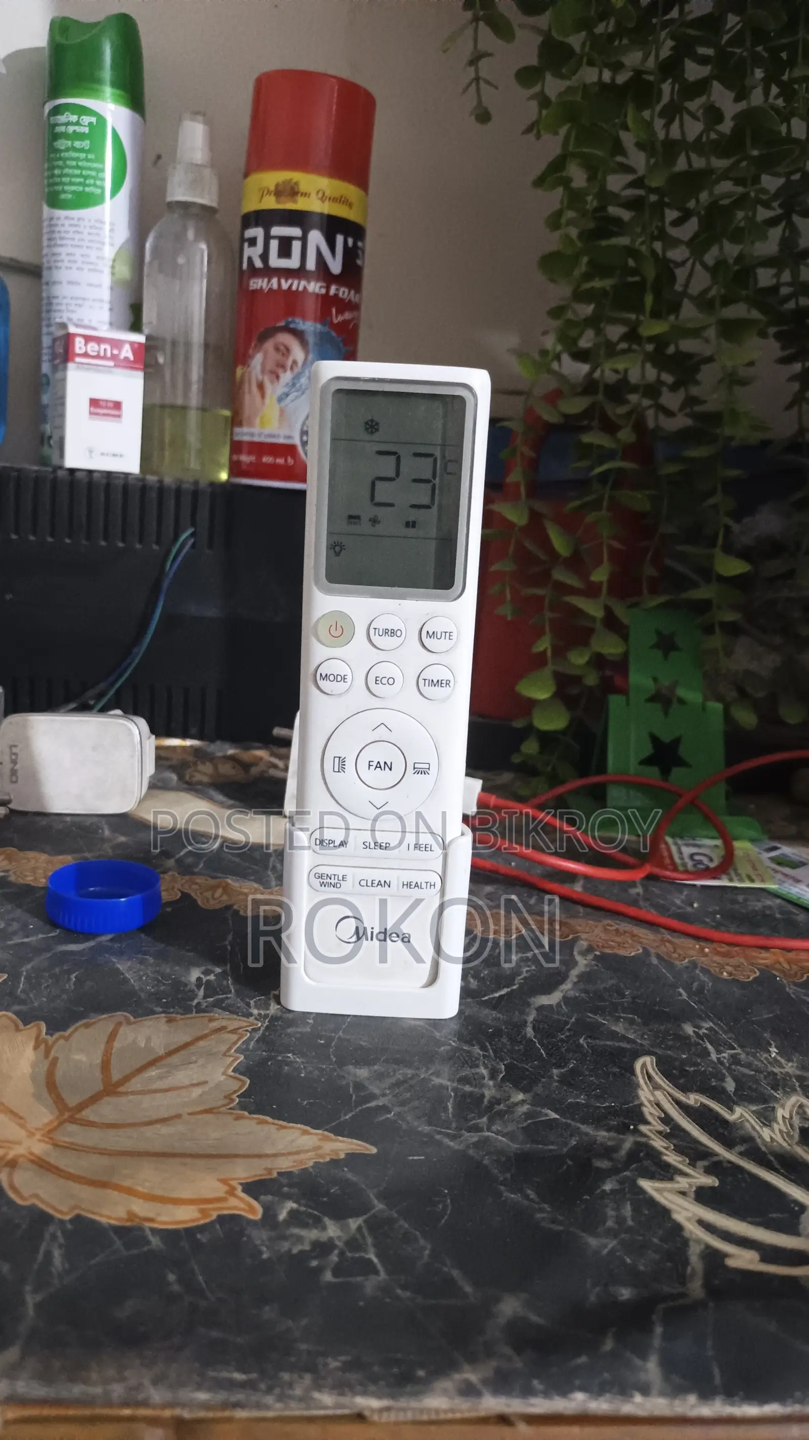 মিডিয়া ১.৫ টন এসি ফ্রেশ