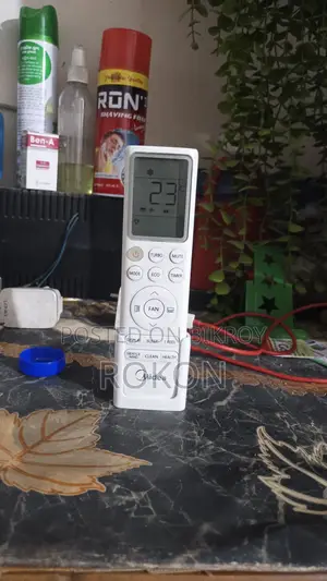 মিডিয়া ১.৫ টন এসি ফ্রেশ