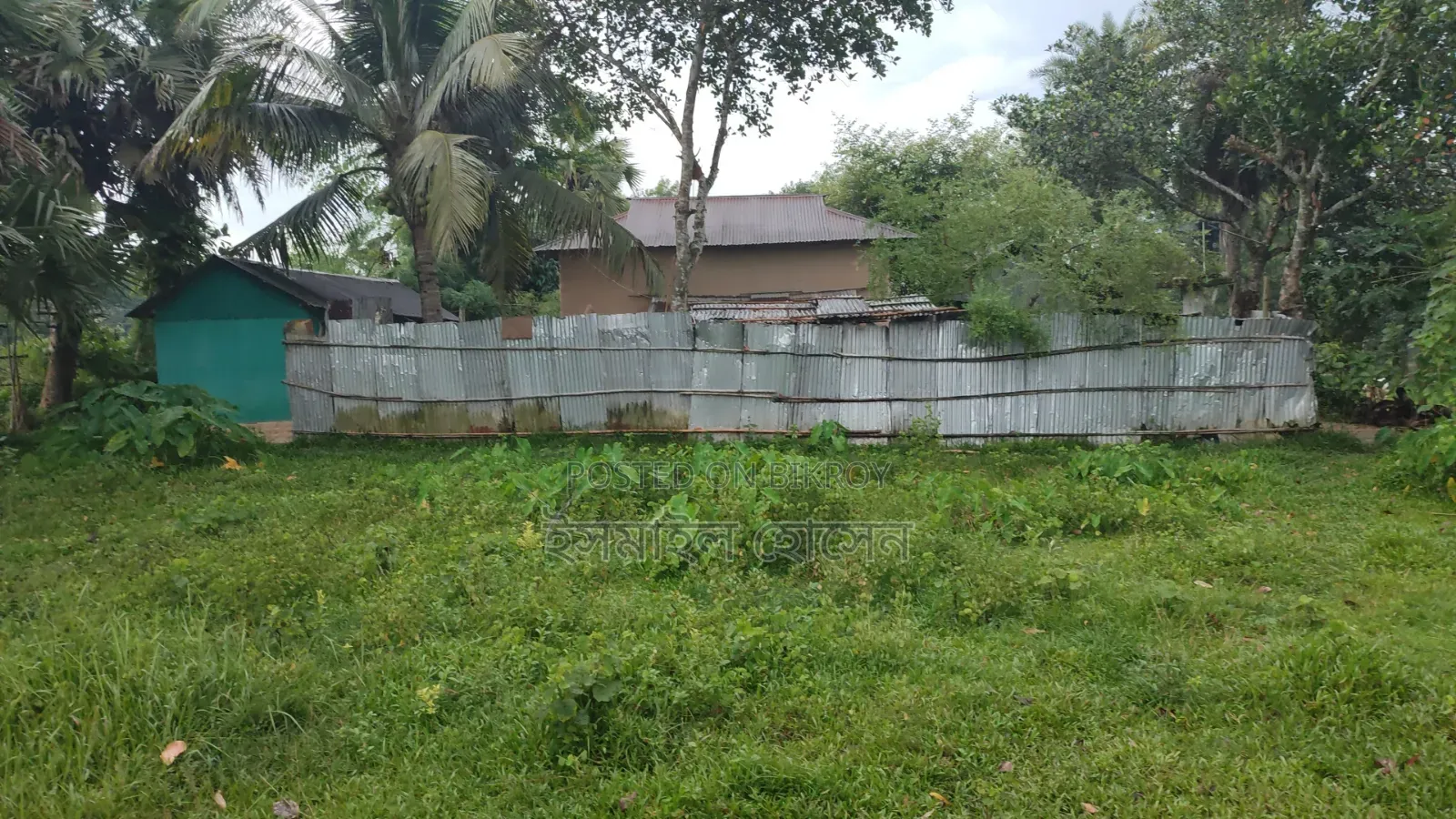 ৮৫ হাজার টাকা শতাংশ ৩৫ শতাংশ জমি বিক্রি হবে |