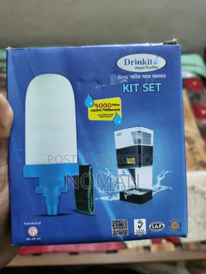Drinkit RFL Filter Kit 1pc