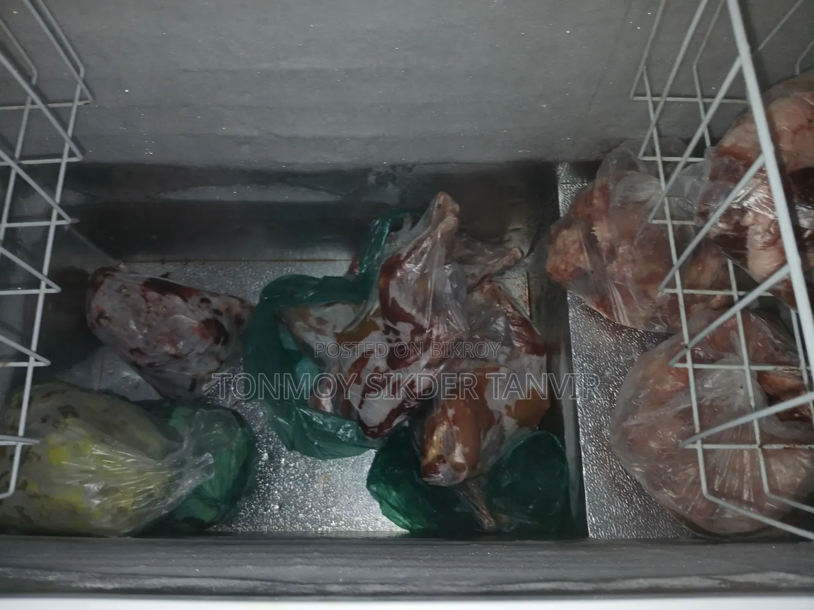 ফ্রিজ ডিফ