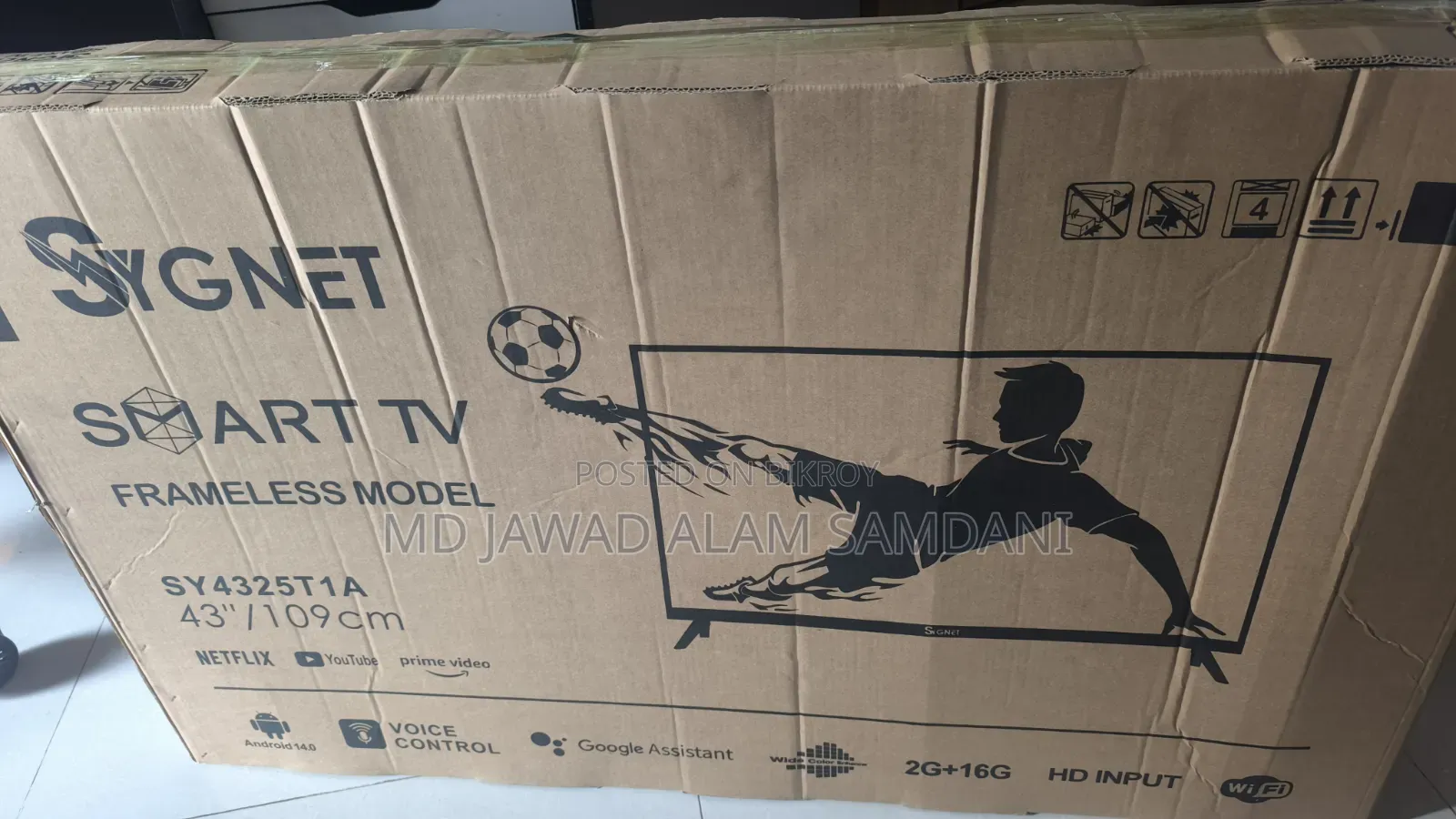Sygnet Android TV. 43" HD ( in YouTube)