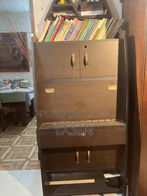 ব্রাউন স্টাডি টেবিল