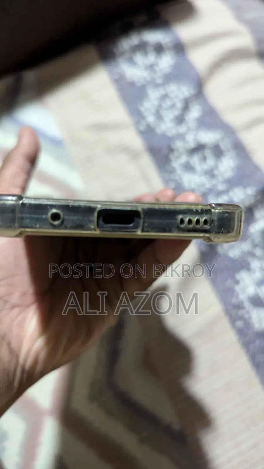 স্যামসাং গ্যালাক্সি এ১৫ ৫জি ১২৮ জিবি