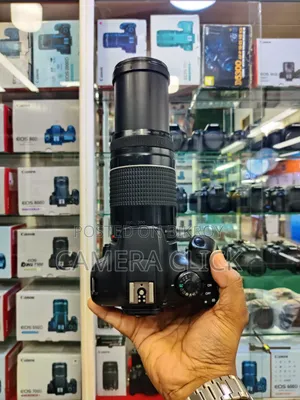 ক্যানন ১৩০০ডি ৭৫-৩০০মিমি জুম লেন্সসহ