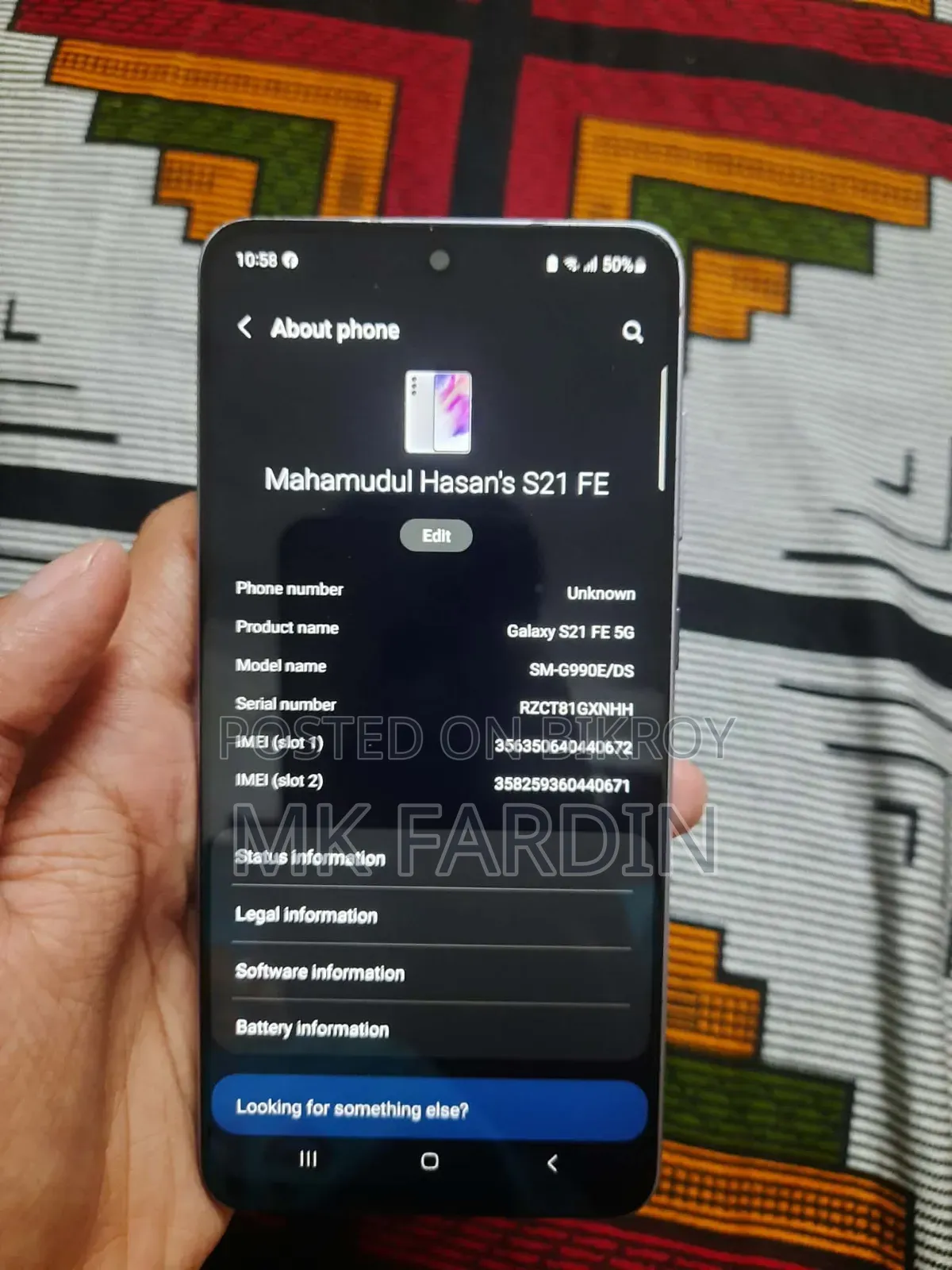 Samsung Galaxy S21 FE 5G 128 GB Blue