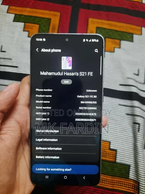 Samsung Galaxy S21 FE 5G 128 GB Blue