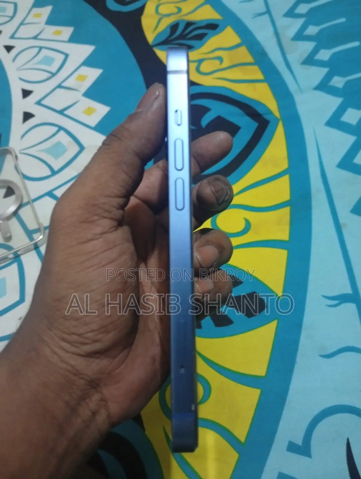 অ্যাপল আইফোন ১৩ ২৫৬ জিবি ব্লু