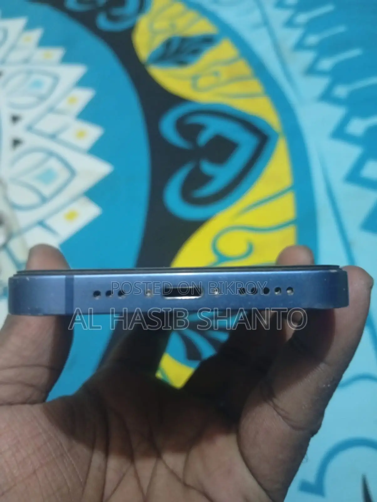 অ্যাপল আইফোন ১৩ ২৫৬ জিবি ব্লু
