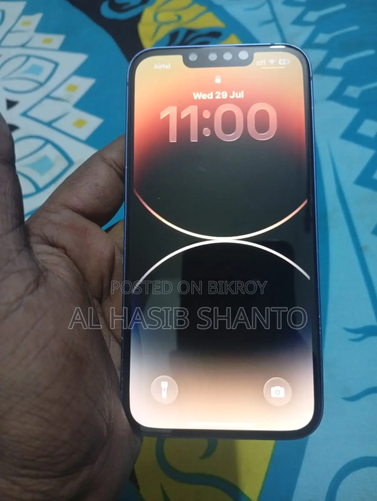 অ্যাপল আইফোন ১৩ ২৫৬ জিবি ব্লু