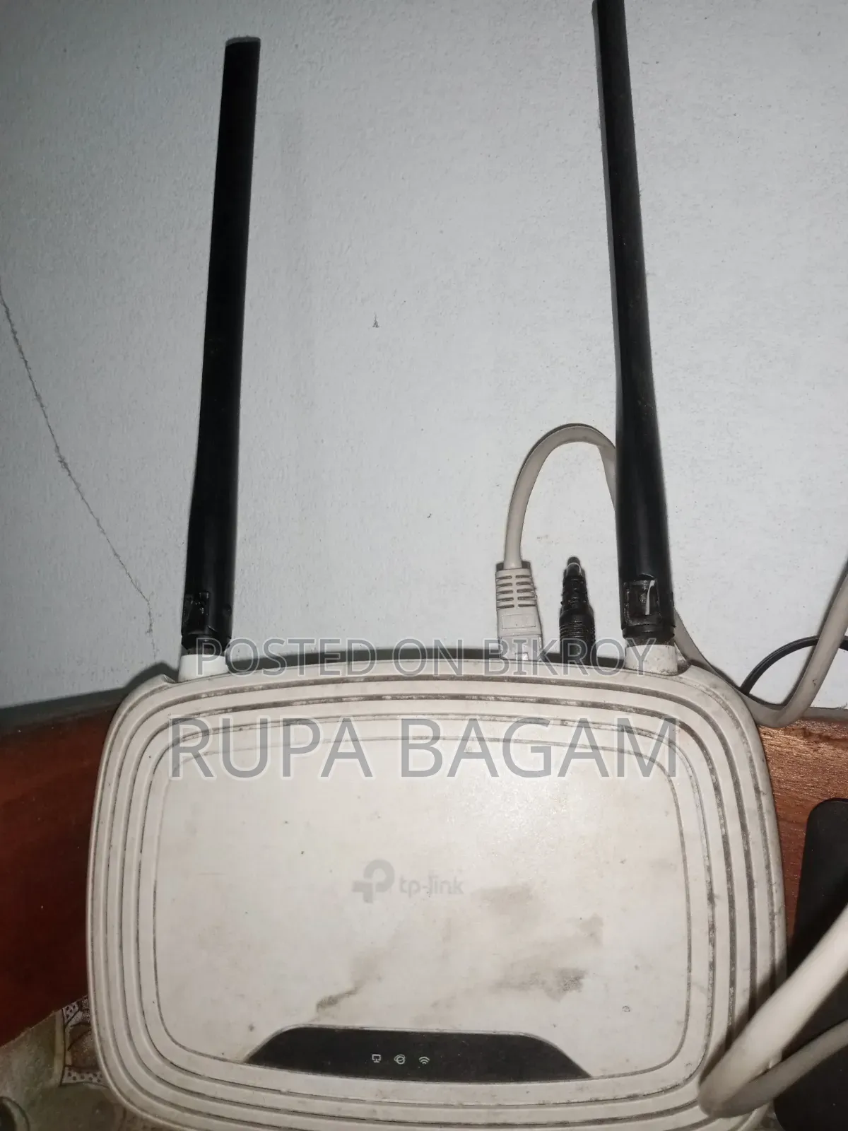 TP-Link Router