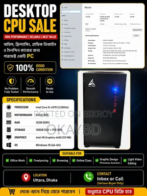 Desktop Computer Asus 12GB Intel Core i5 HDD 1T