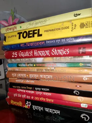 Novel Books