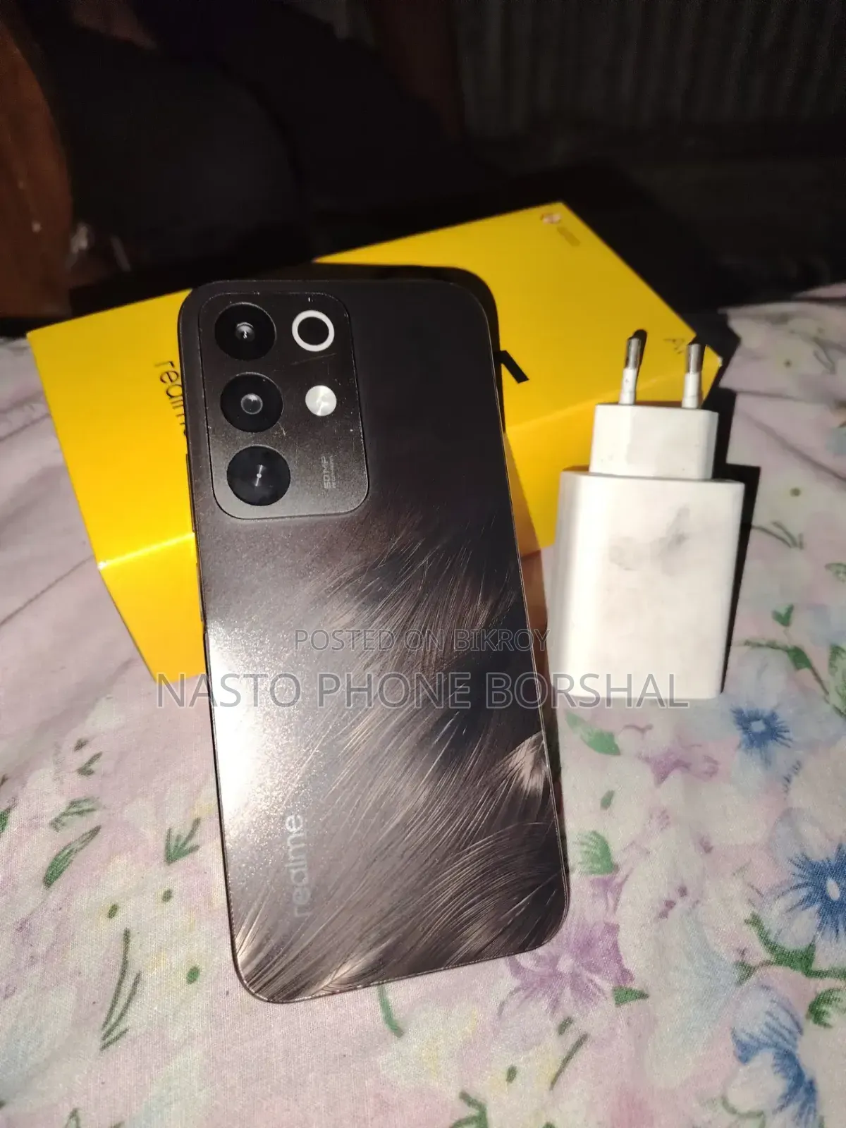 রিয়েলমি সি৮৫ ৫জি ১২৮ জিবি ব্ল্যাক