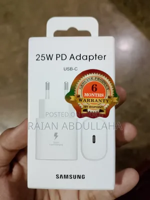 এটি একটি সুপার ফাস্ট চার্জার