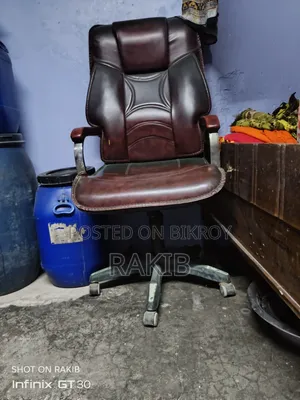 Boss Chair