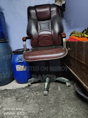 Boss Chair