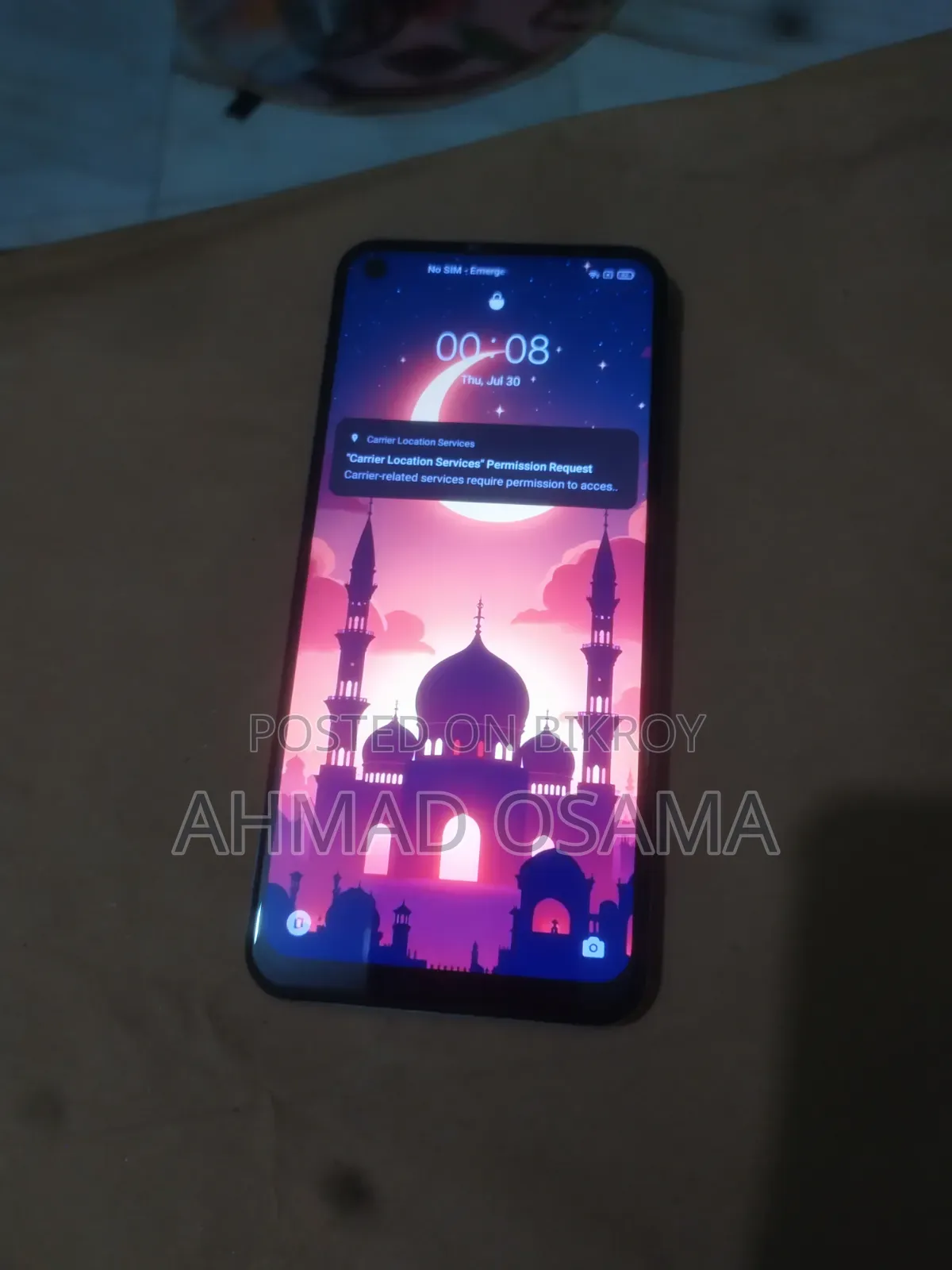 রিয়েলমি ৭আই ১২৮ জিবি ব্লু