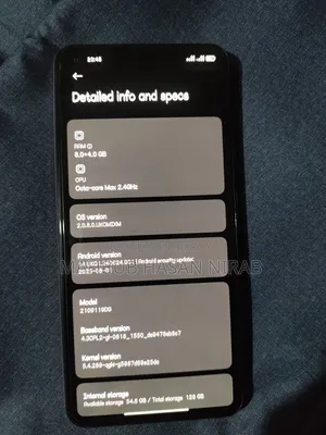 শাওমি ১১ লাইট ৫জি এনই ১২৮ জিবি গোলাপি