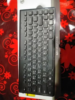 Micro Pack Keyboard