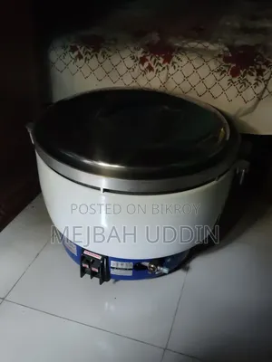 রাইস কুকার