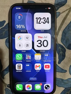অ্যাপল আইফোন ১২ প্রো ম্যাক্স ২৫৬ জিবি গোল্ড