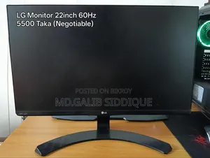 LG/HP V193V 60Hz & MSI 200Hz Monitor