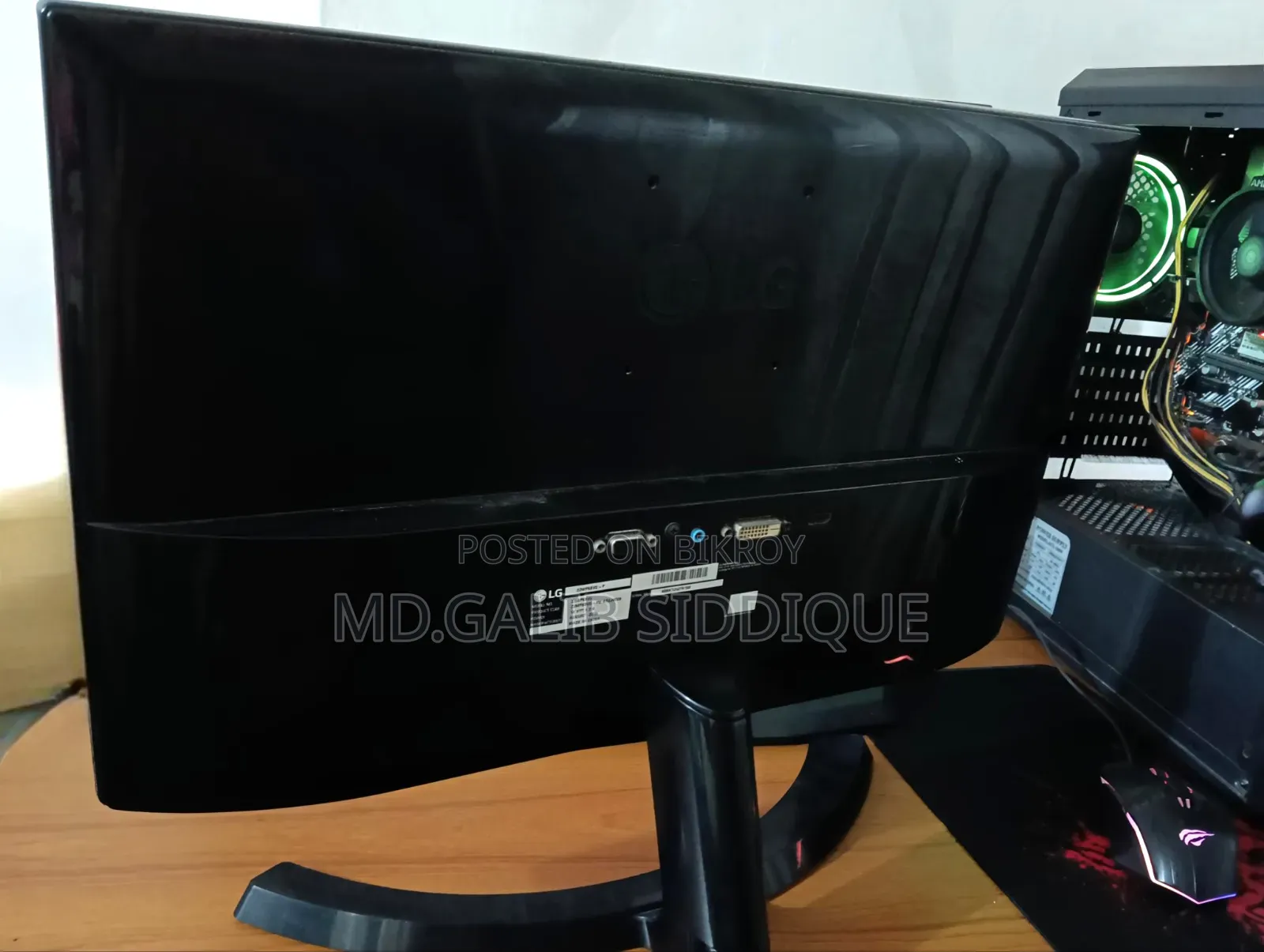 LG/HP V193V 60Hz MSI 200Hz Monitor