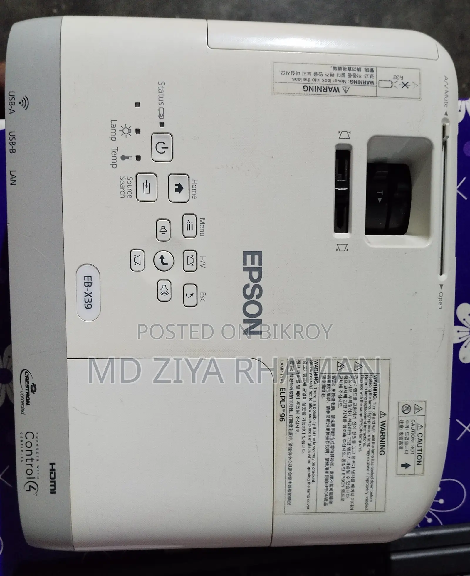 ইফসন প্রজেক্টের বিক্রি কBrand Epson Model : Eb-X39 Asking Price : 30.