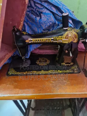 সেলাই মেশিন