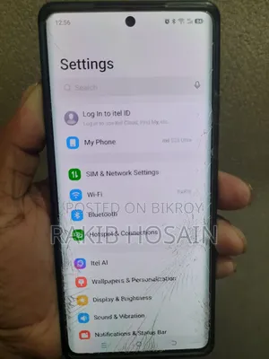আইটেল এস২৫ আল্ট্রা ২৫৬ জিবি