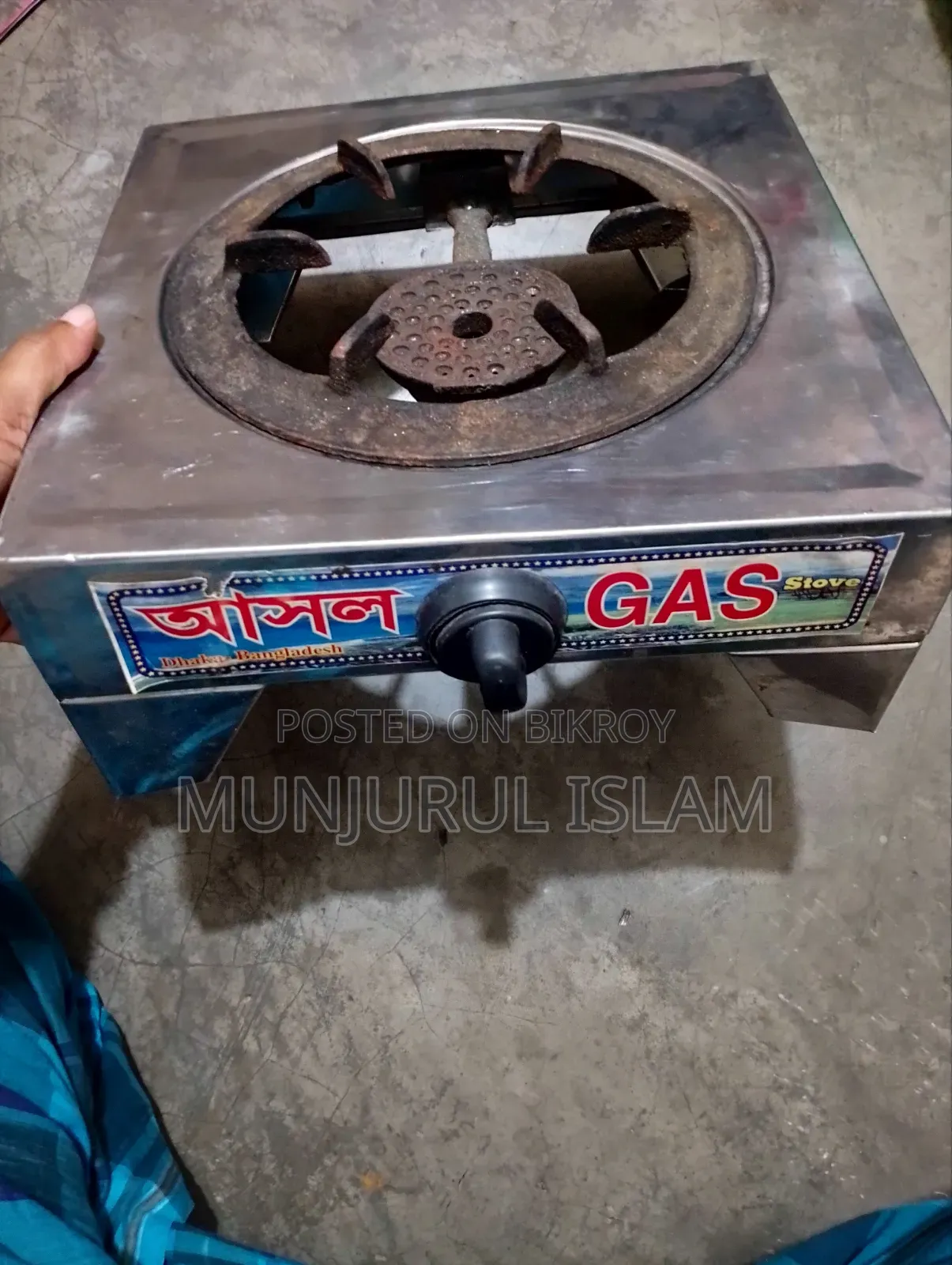 Single Gas Stove