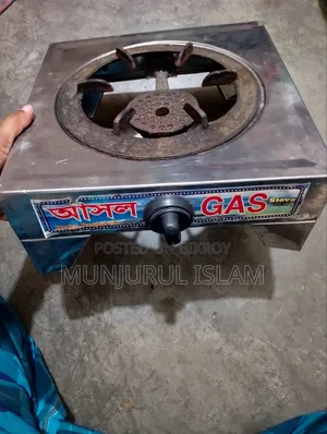 Single Gas Stove