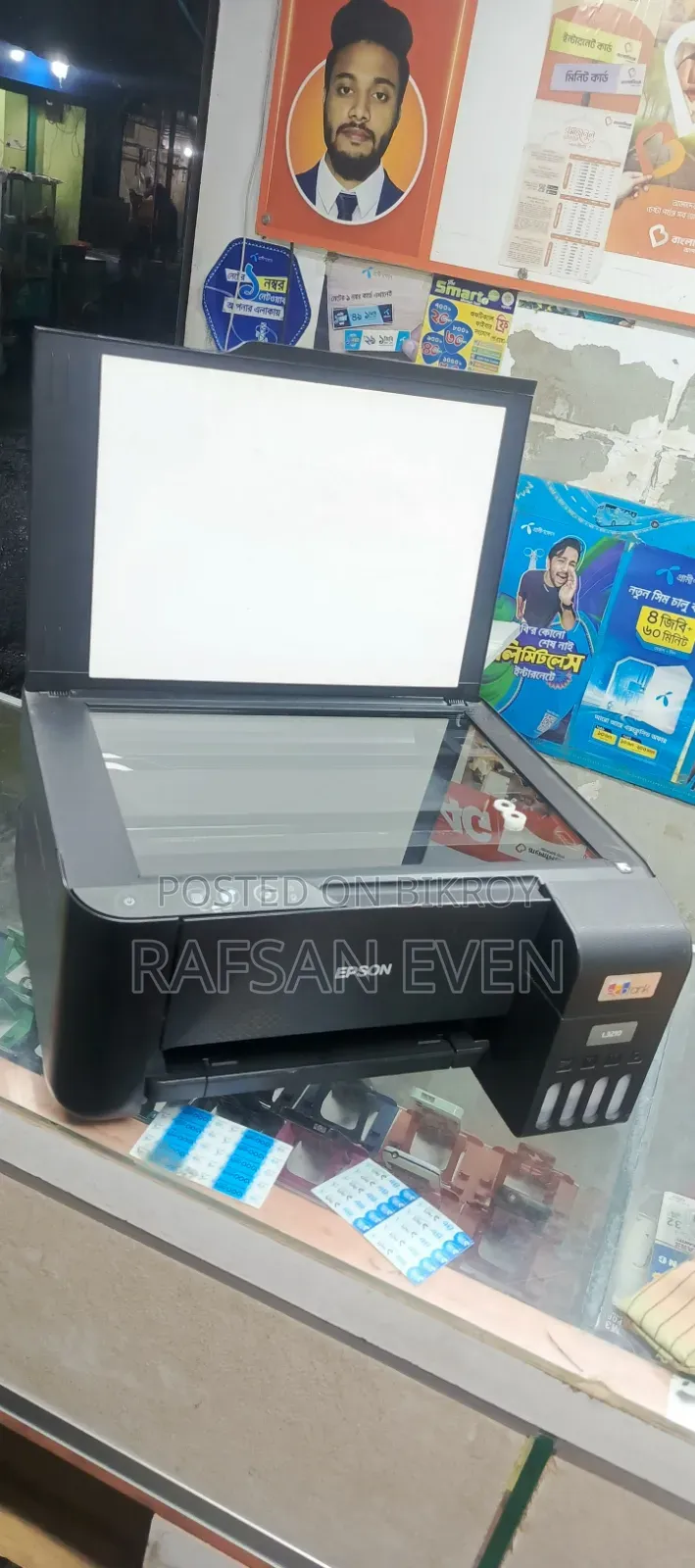 Epson 3210